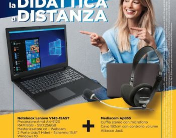 2ecdd5cd-9560-4185-b11c-a1d39d2a85f5